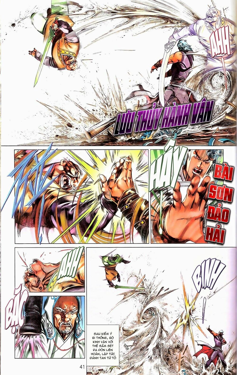 Phong Vân: Chapter 673