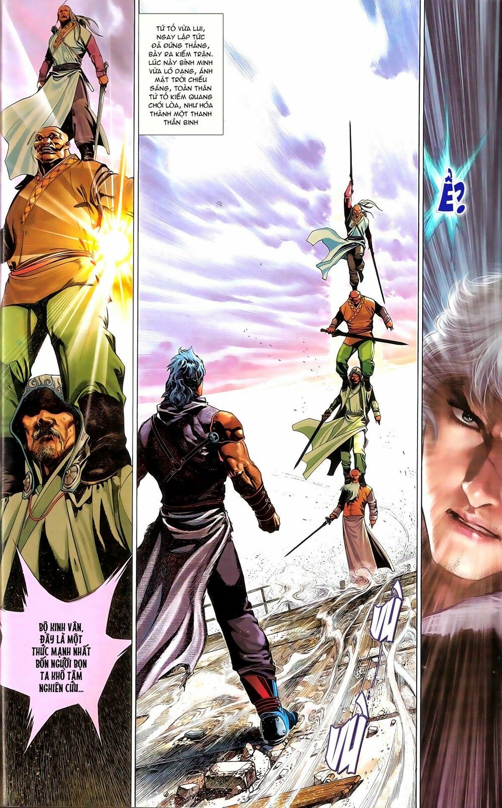 Phong Vân: Chapter 673