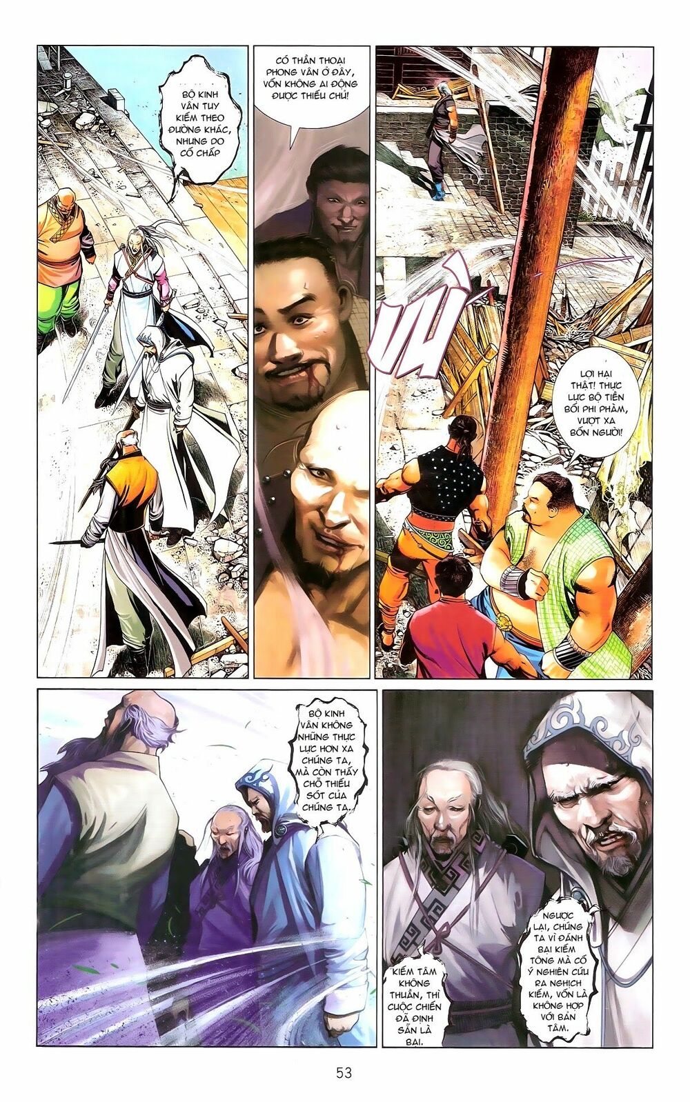Phong Vân: Chapter 673