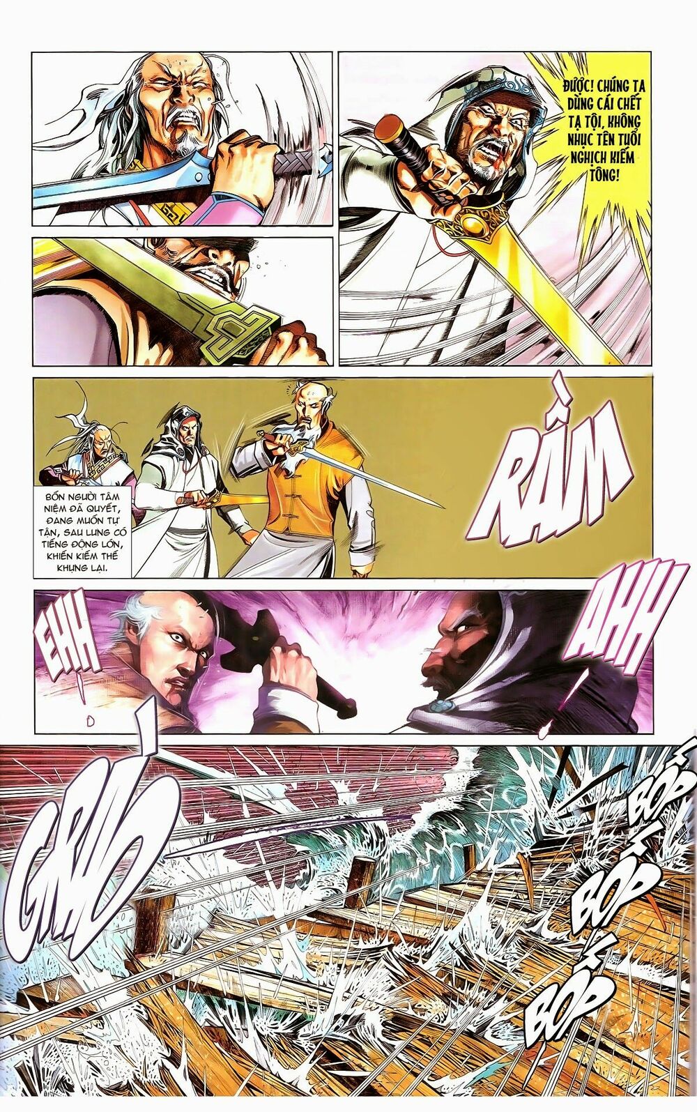 Phong Vân: Chapter 673