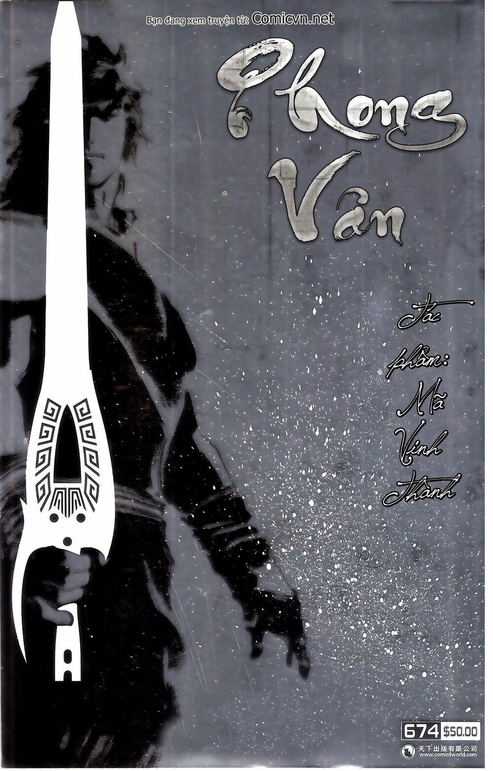 Phong Vân: Chapter 674