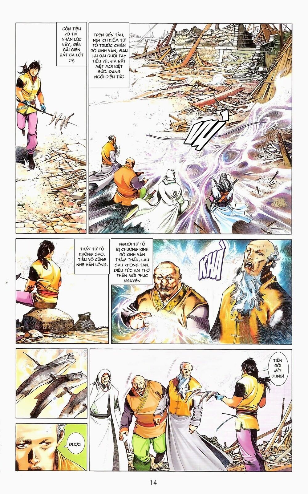 Phong Vân: Chapter 674