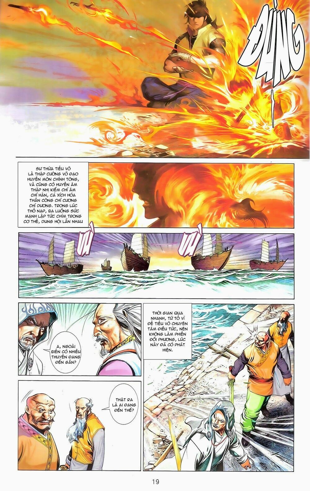 Phong Vân: Chapter 674