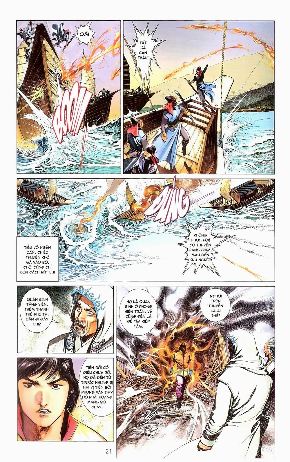 Phong Vân: Chapter 674