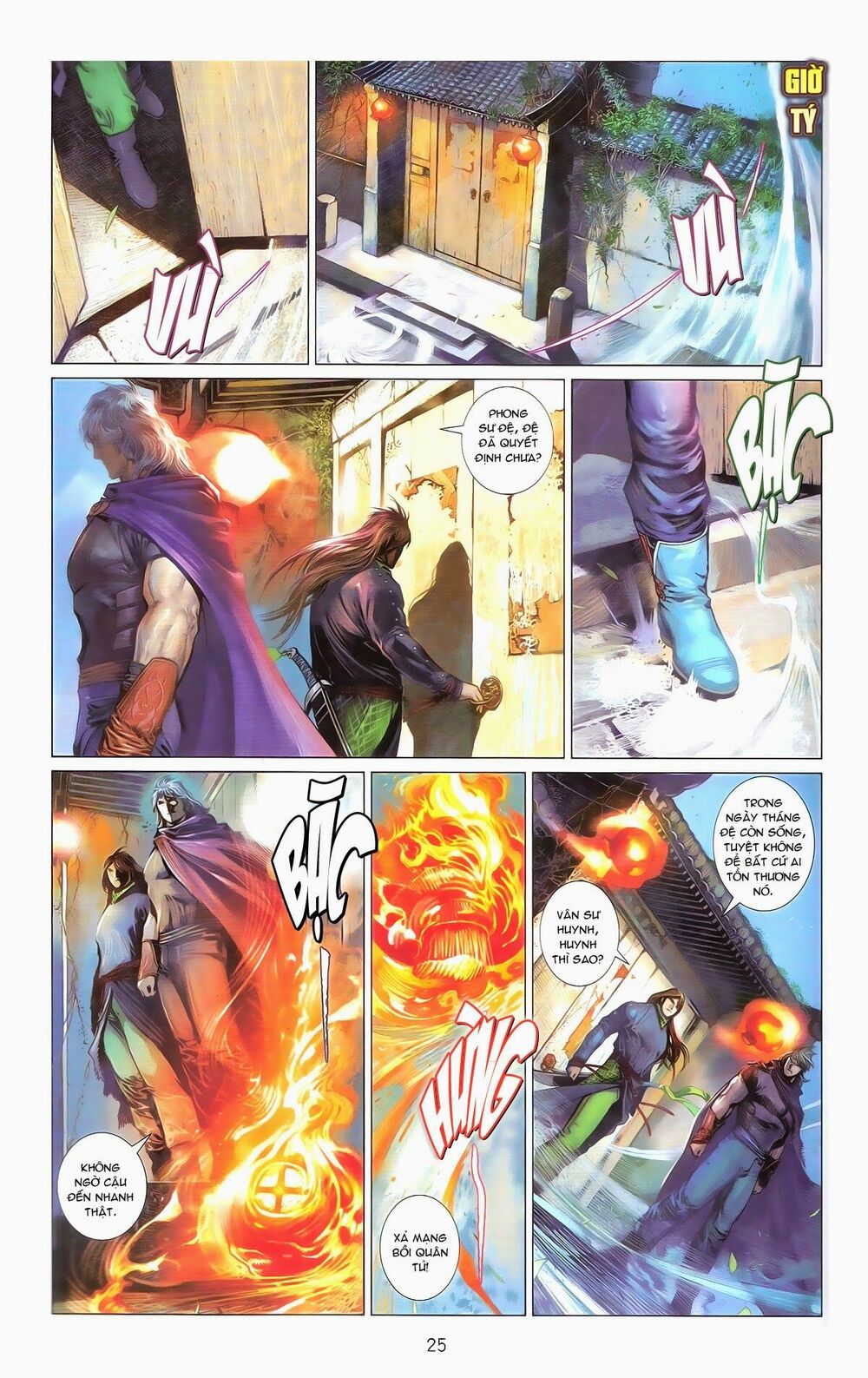 Phong Vân: Chapter 674