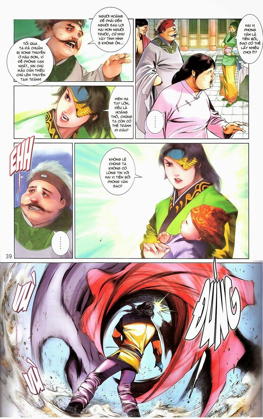 Phong Vân: Chapter 674