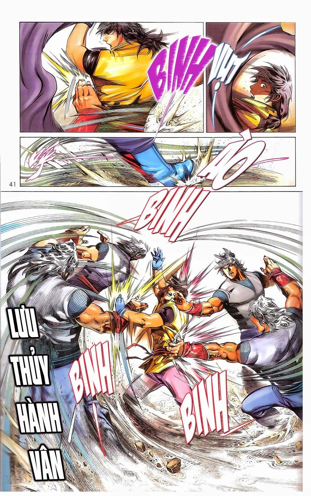 Phong Vân: Chapter 674
