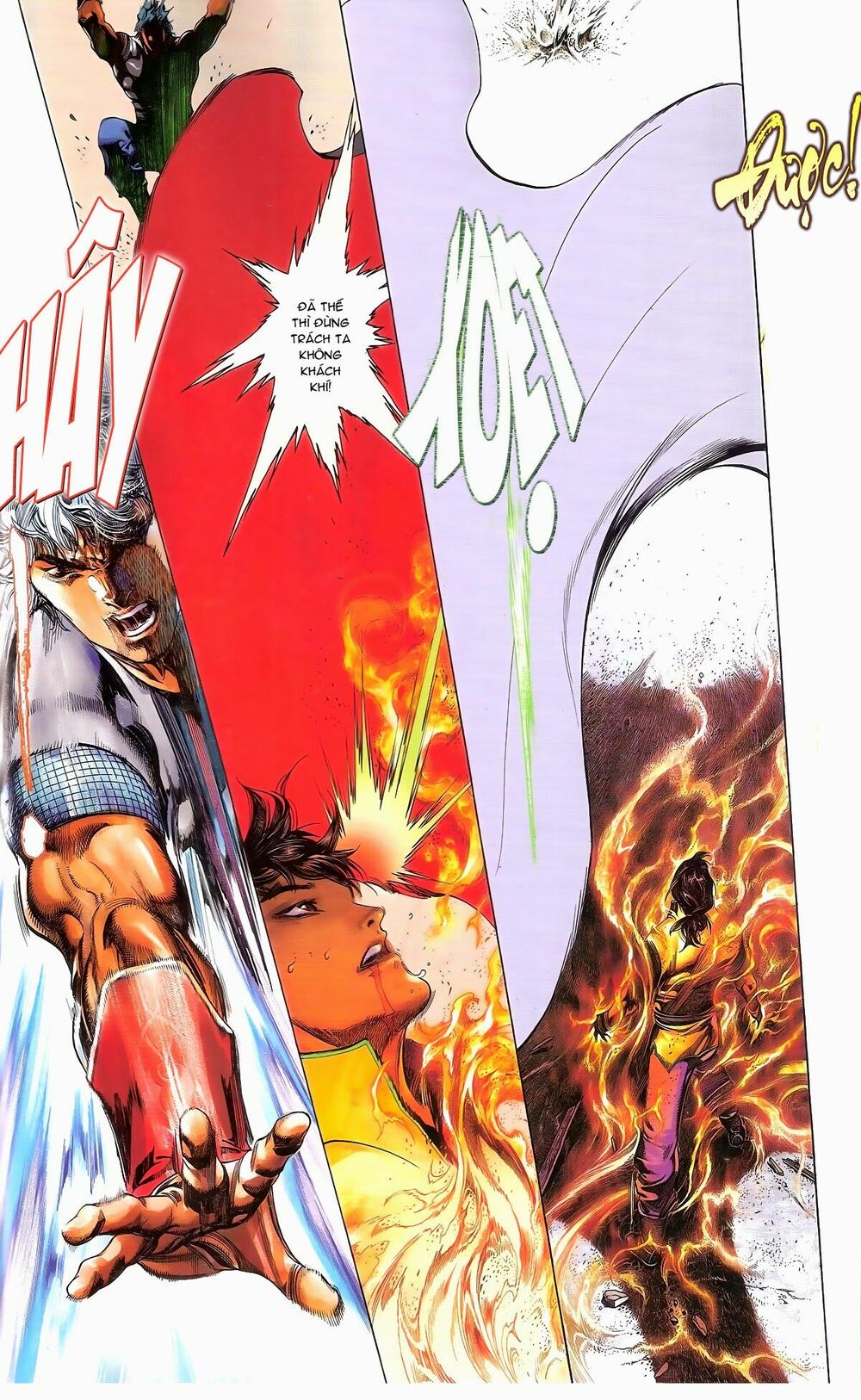 Phong Vân: Chapter 674