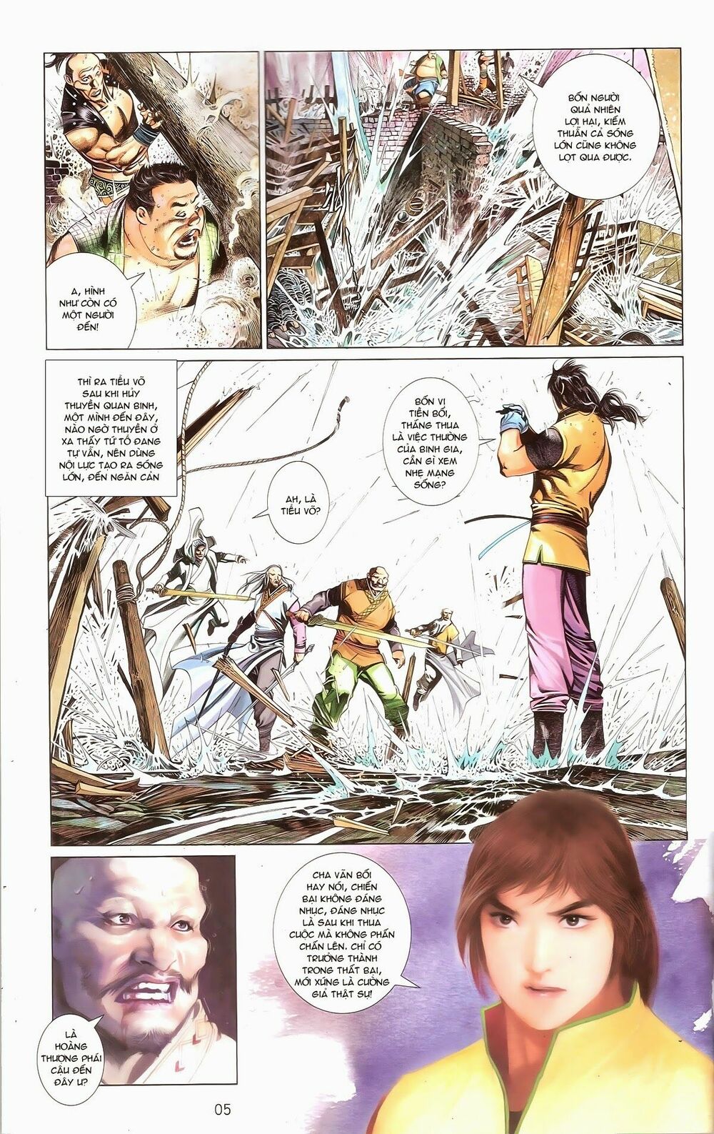 Phong Vân: Chapter 674