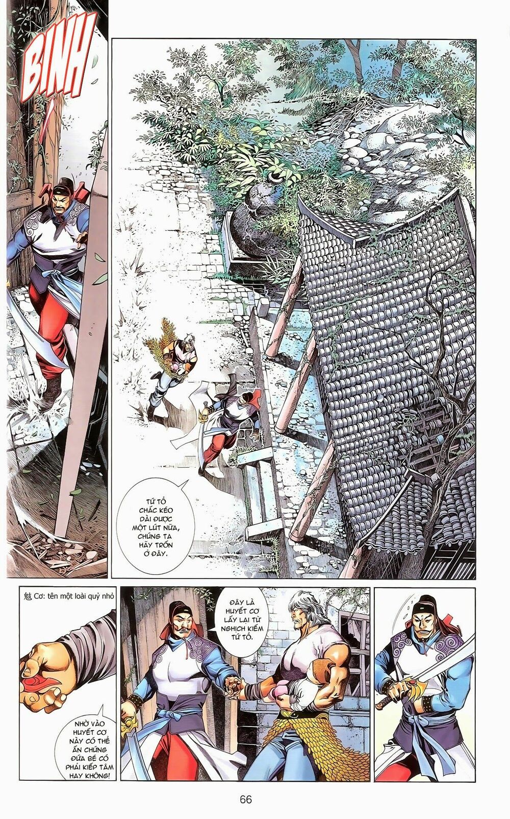 Phong Vân: Chapter 674
