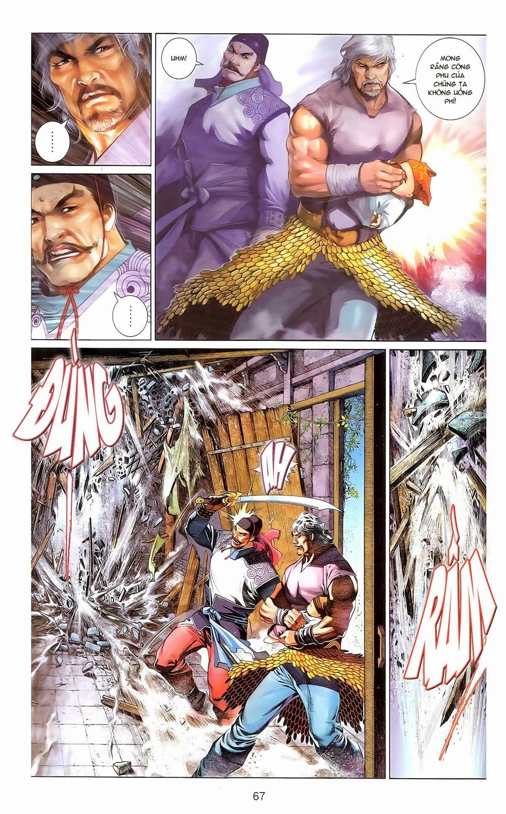 Phong Vân: Chapter 674