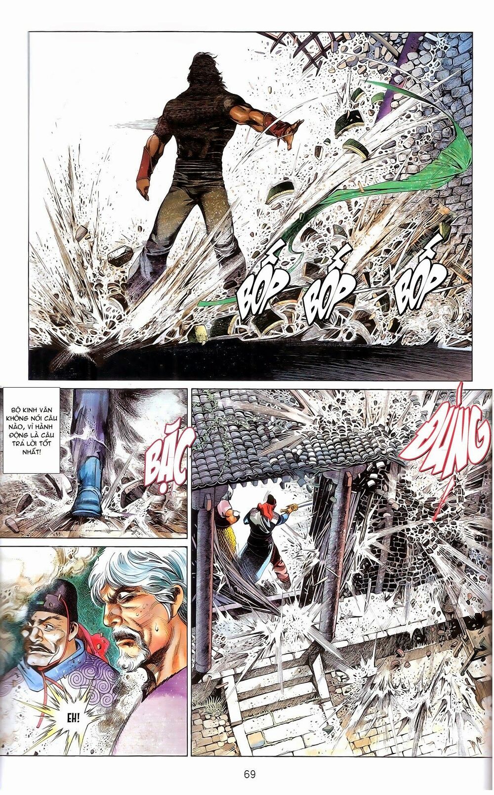 Phong Vân: Chapter 674