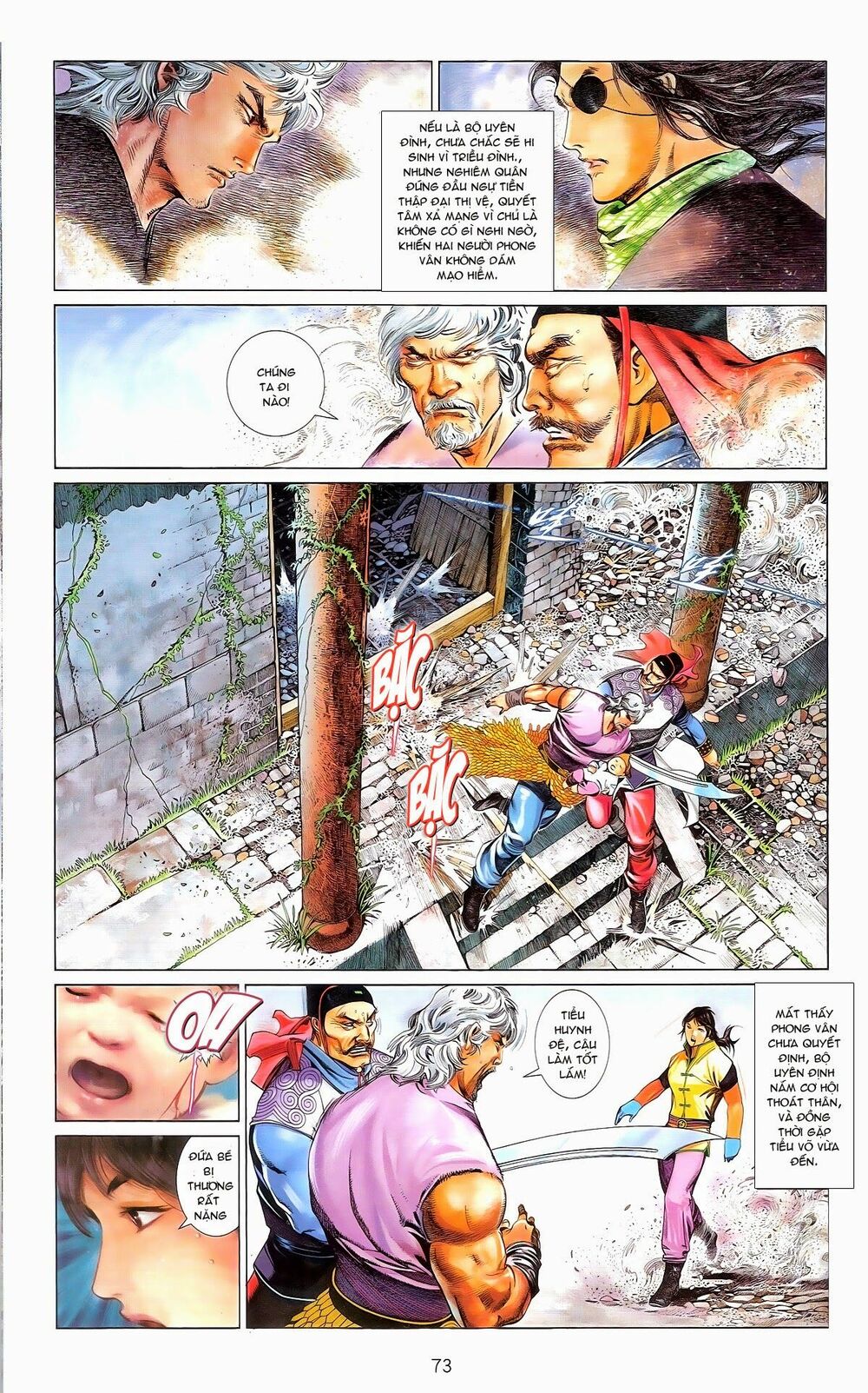 Phong Vân: Chapter 674