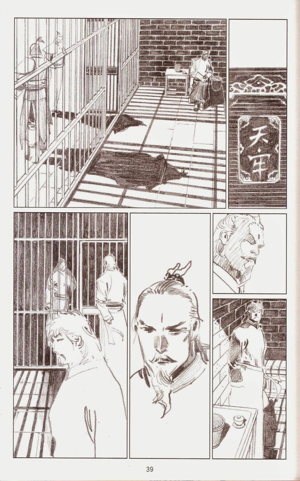 Phong Vân: Chapter 675: Hồi cuối