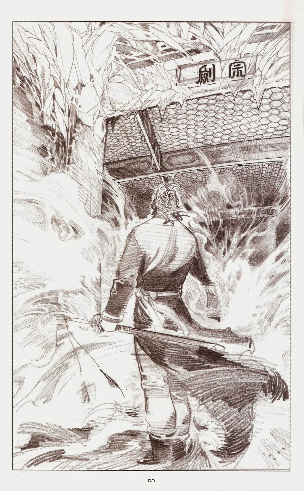 Phong Vân: Chapter 675: Hồi cuối