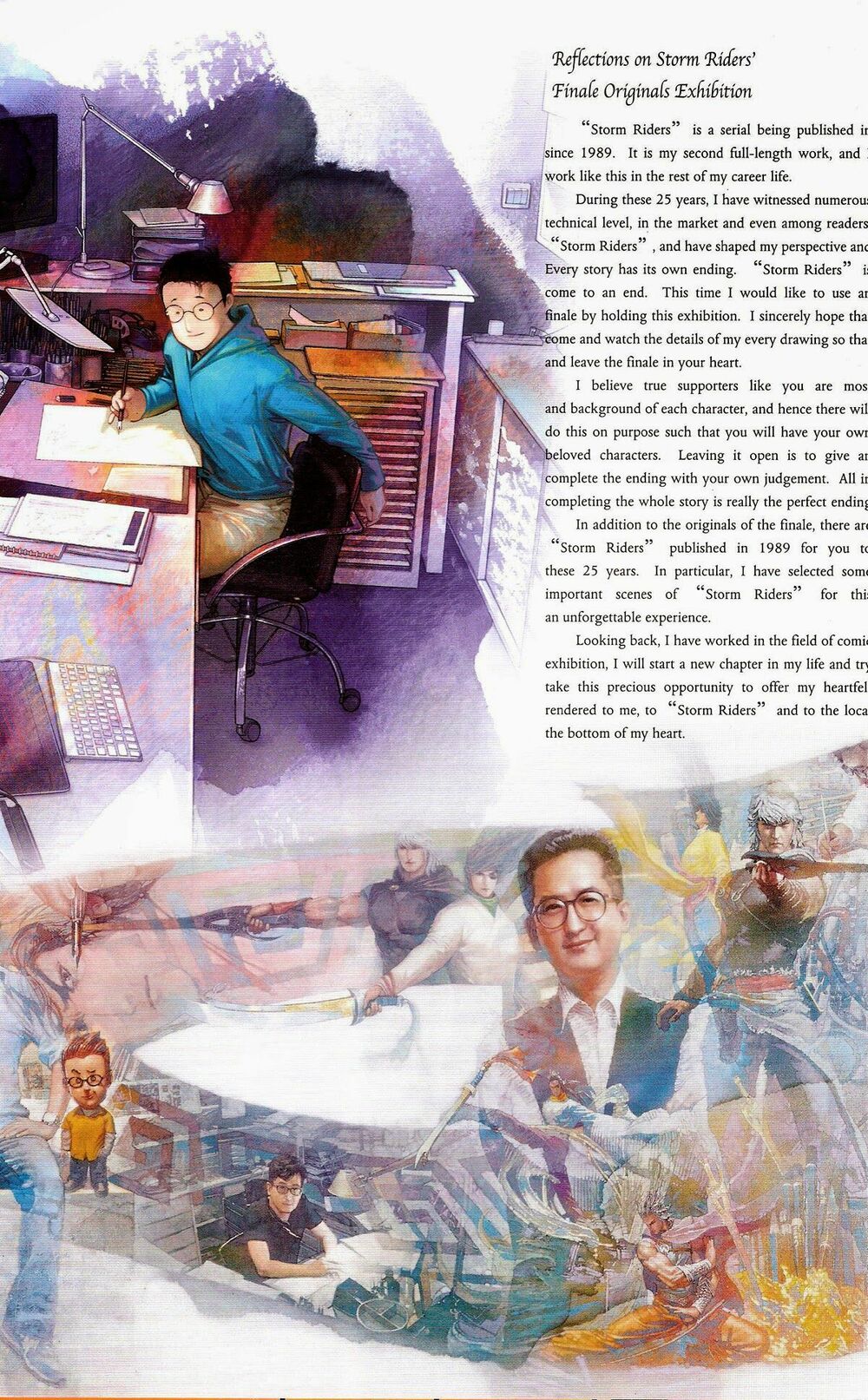 Phong Vân: Chapter 675: Hồi cuối