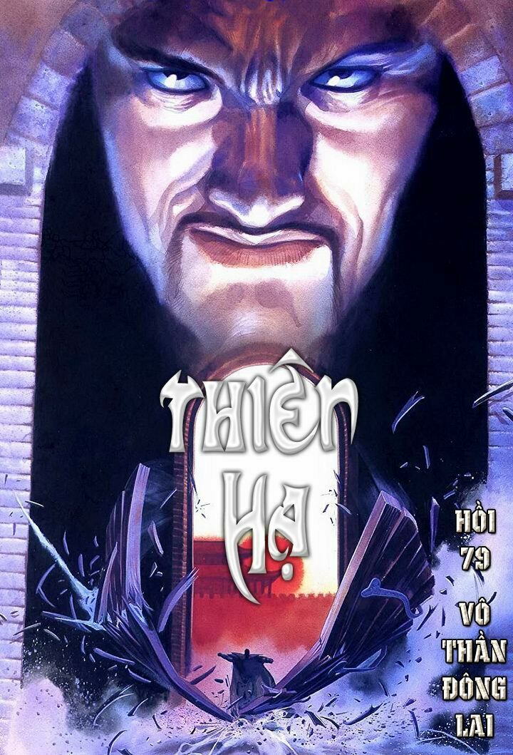 Phong Vân: Chapter 79