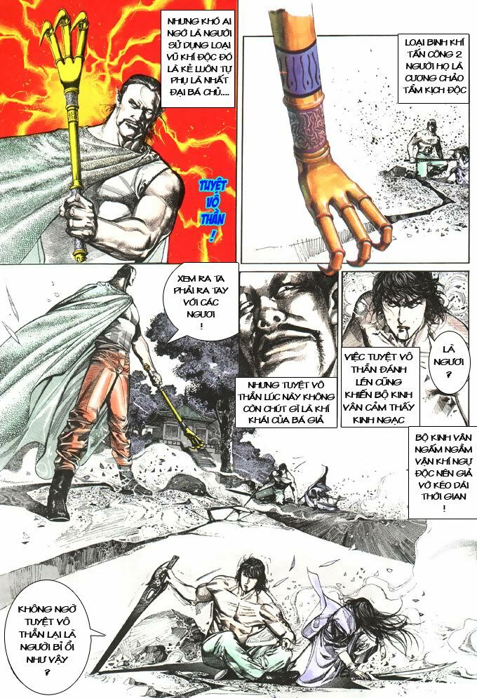 Phong Vân: Chapter 98