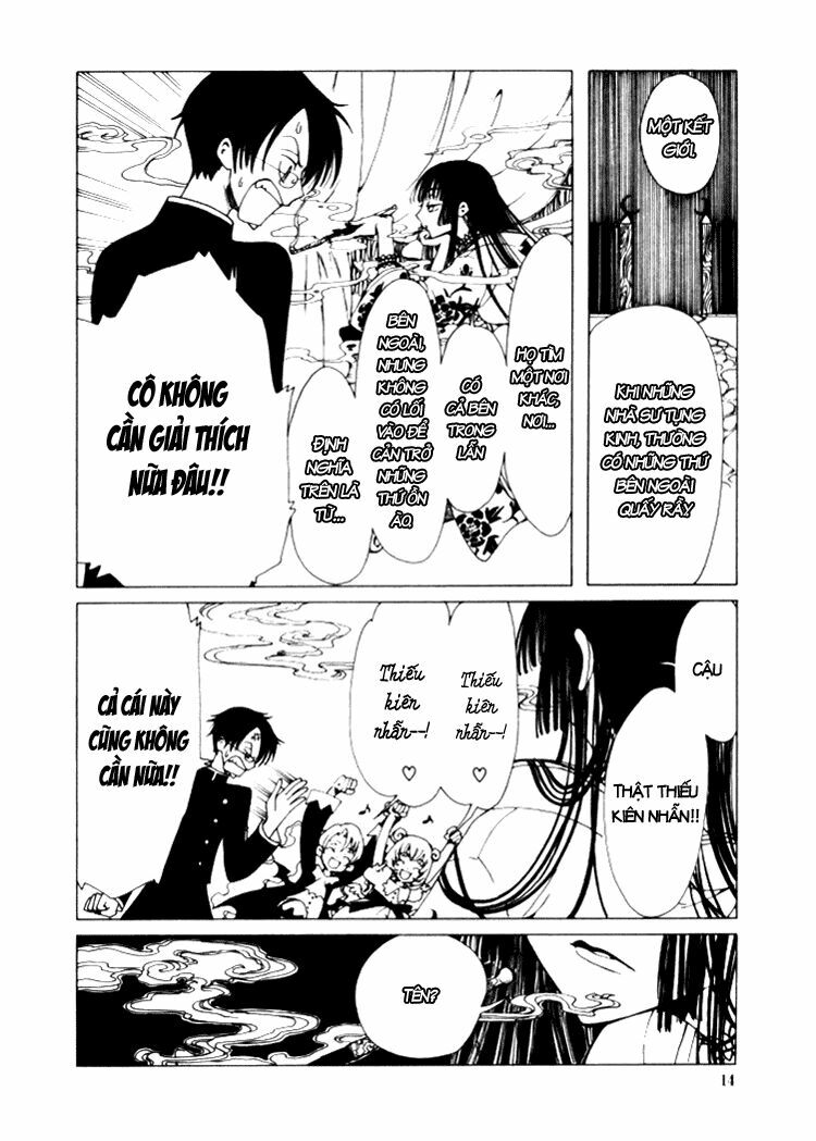 XXXHolic: Chapter 1