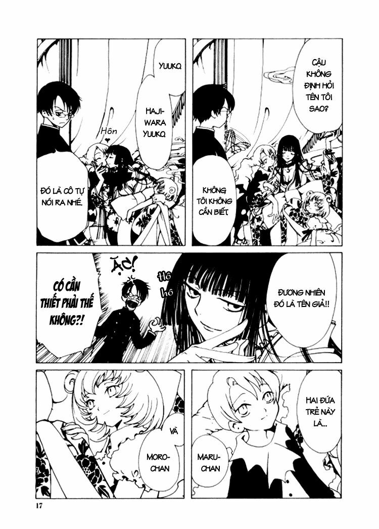 XXXHolic: Chapter 1