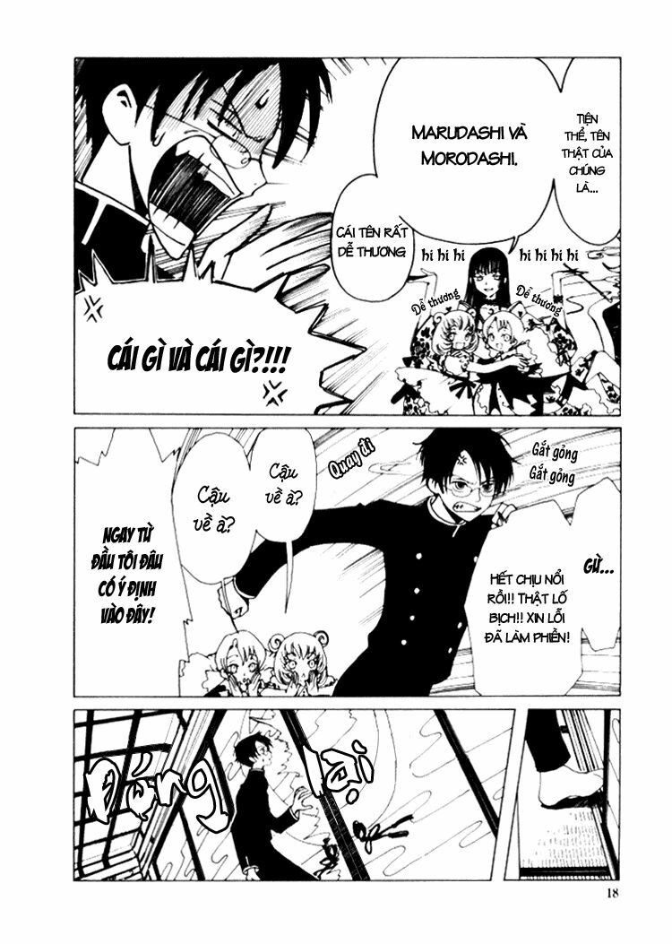 XXXHolic: Chapter 1
