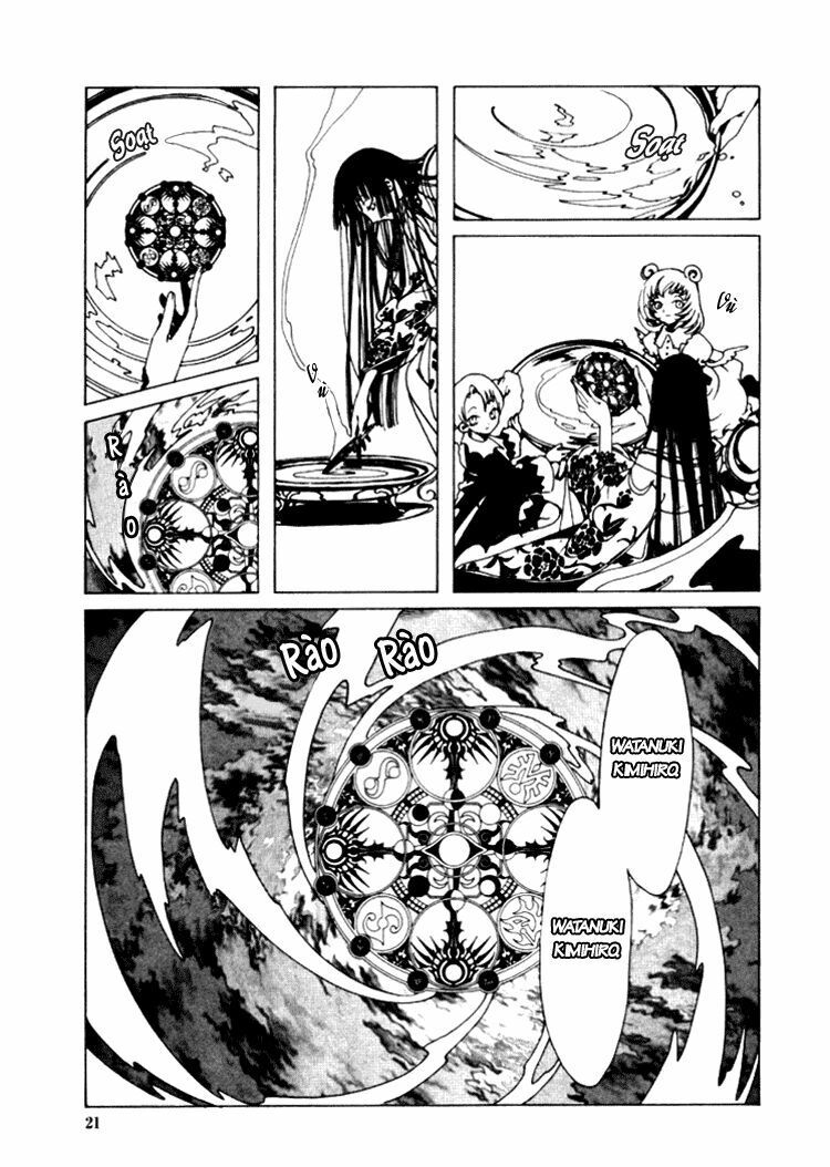 XXXHolic: Chapter 1