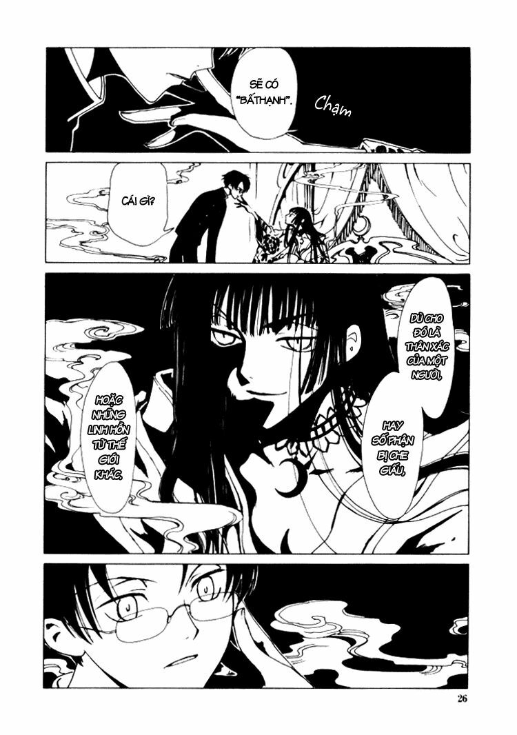 XXXHolic: Chapter 1