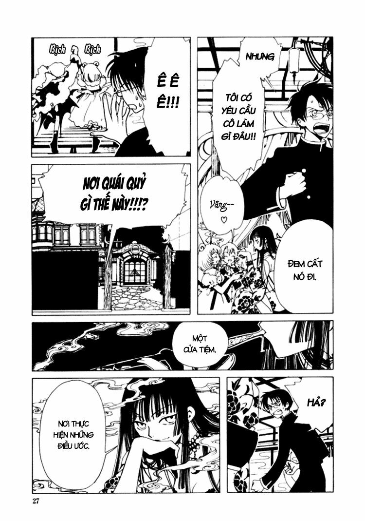 XXXHolic: Chapter 1