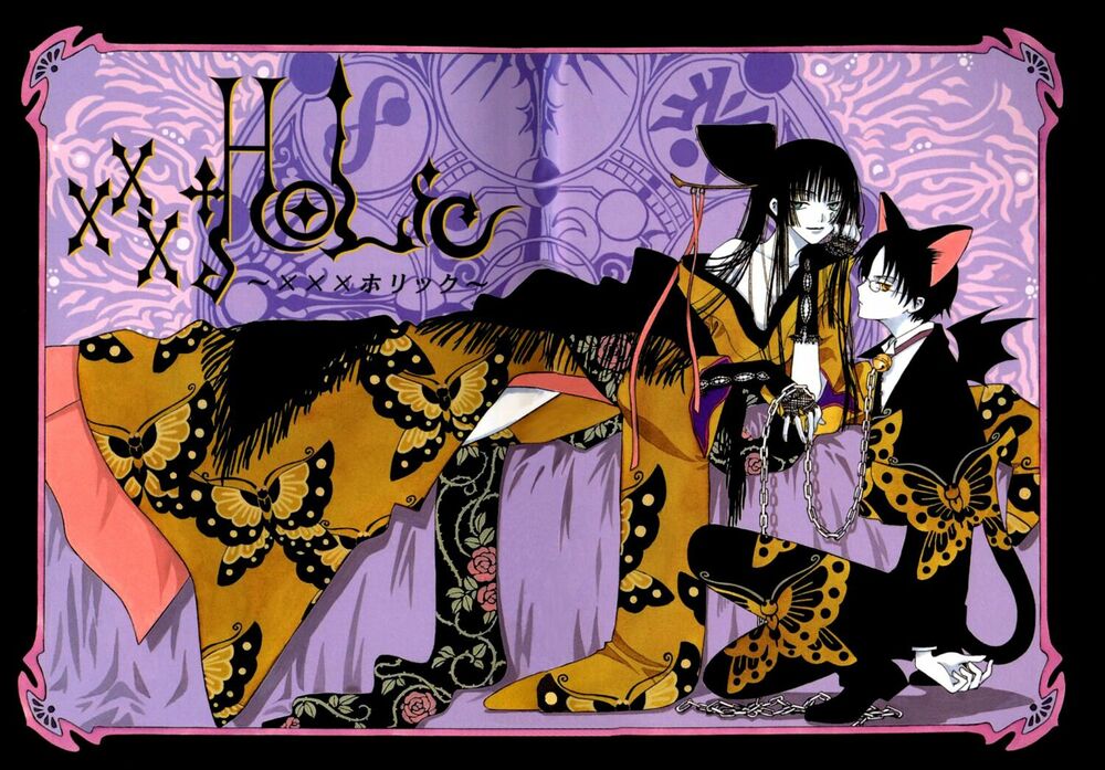 XXXHolic: Chapter 1
