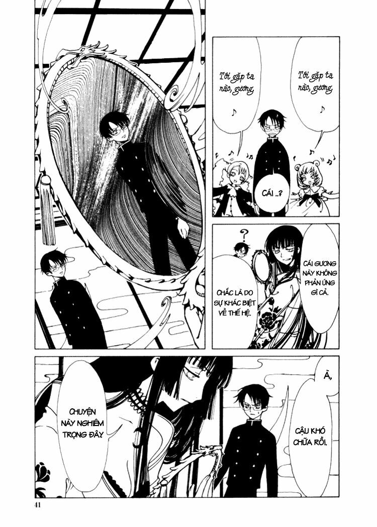 XXXHolic: Chapter 1