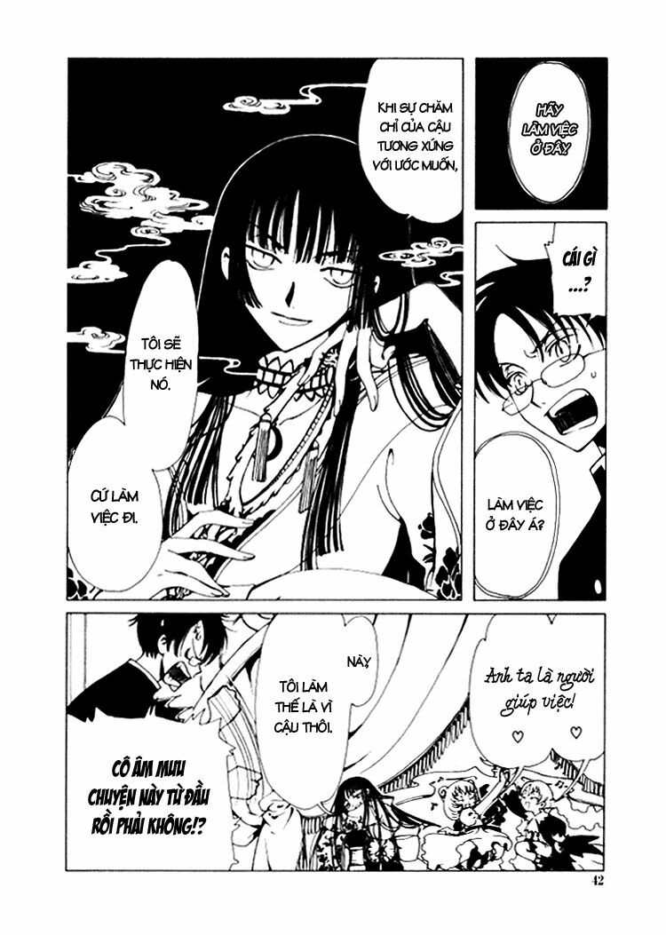 XXXHolic: Chapter 1