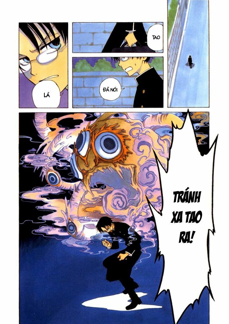 XXXHolic: Chapter 1