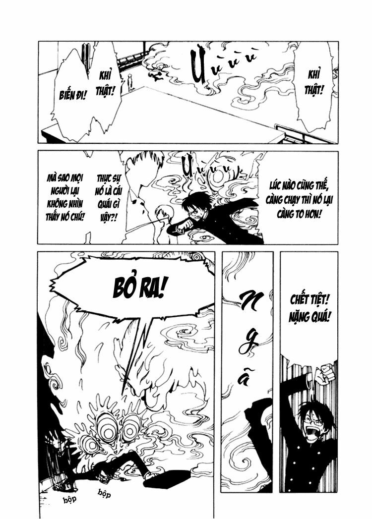 XXXHolic: Chapter 1