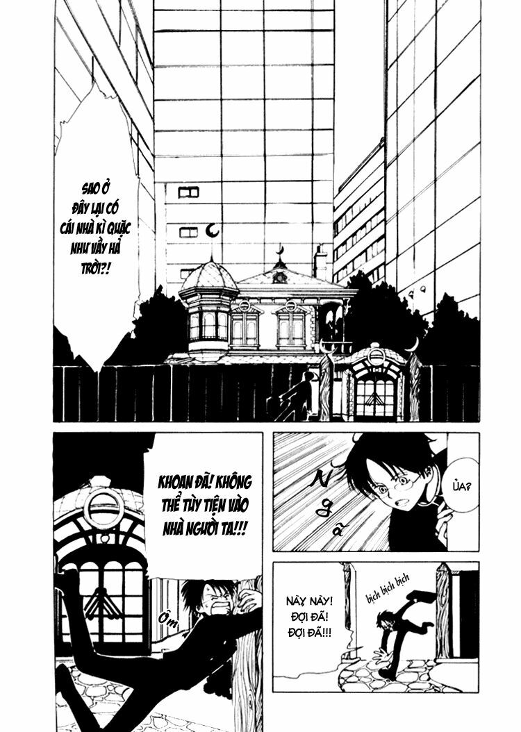 XXXHolic: Chapter 1