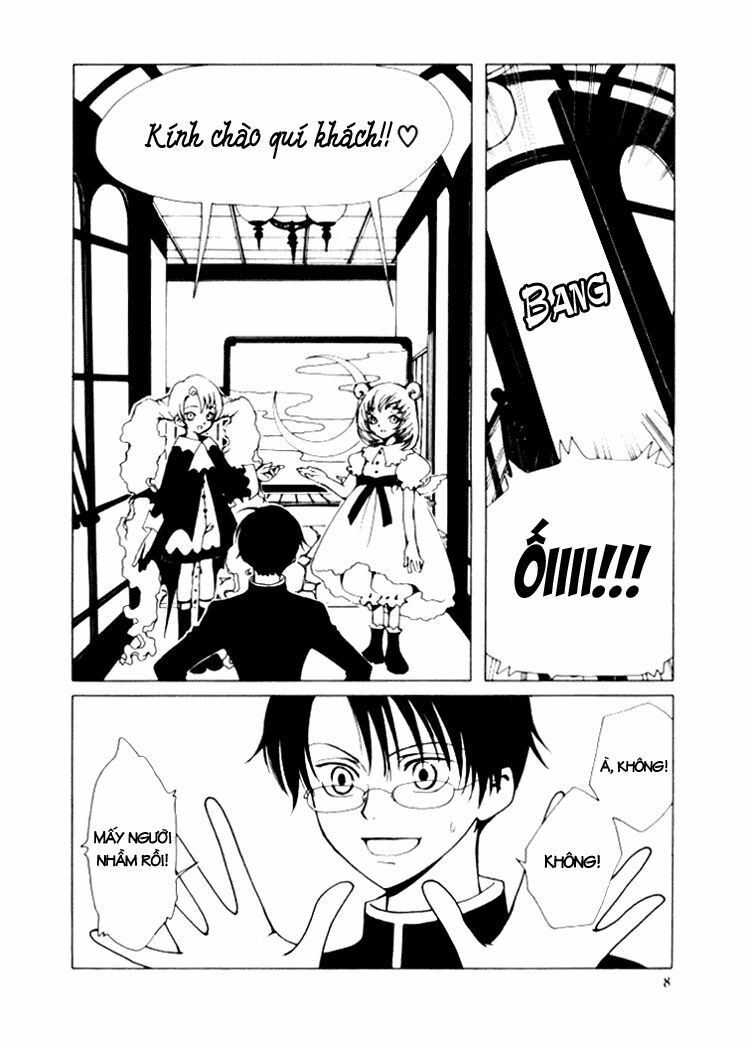 XXXHolic: Chapter 1