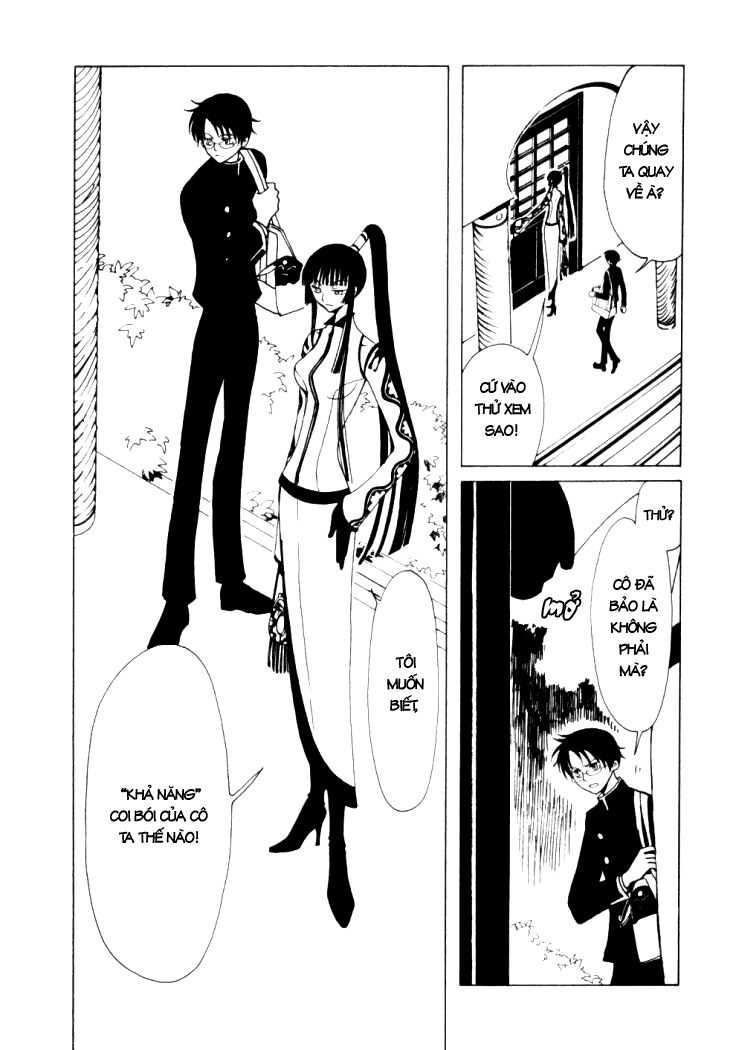 XXXHolic: Chapter 11