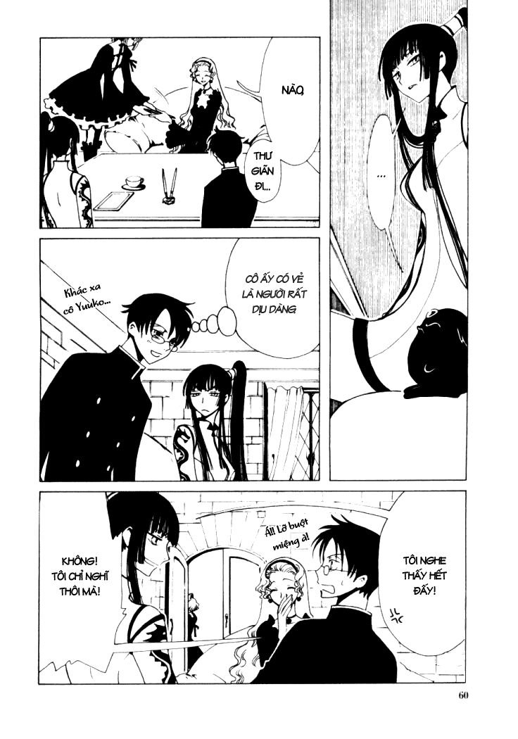 XXXHolic: Chapter 11