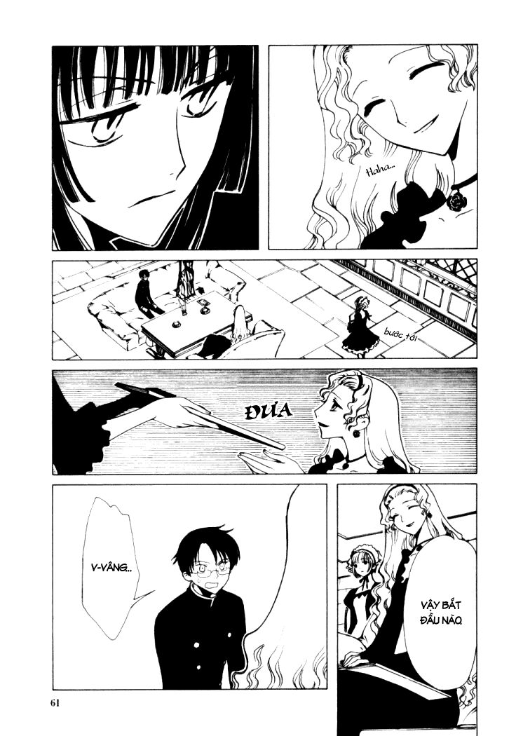 XXXHolic: Chapter 11