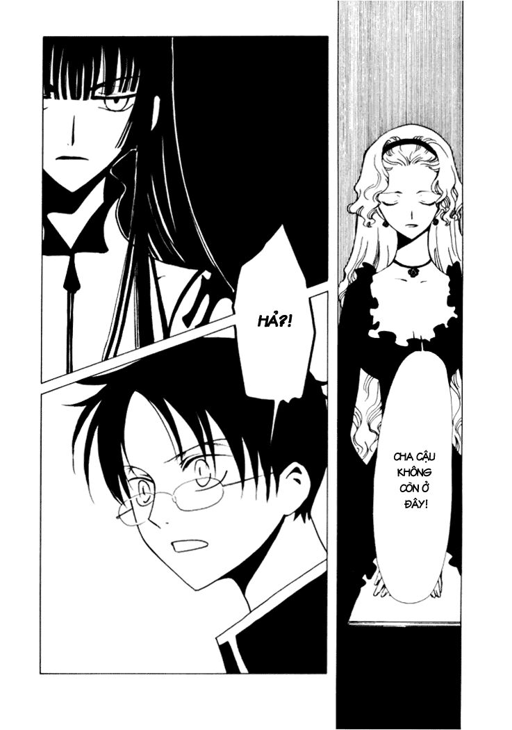 XXXHolic: Chapter 11