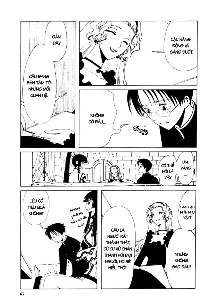 XXXHolic: Chapter 11