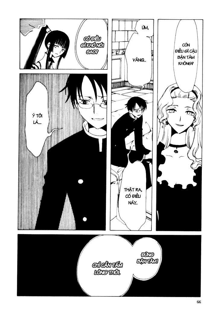 XXXHolic: Chapter 11