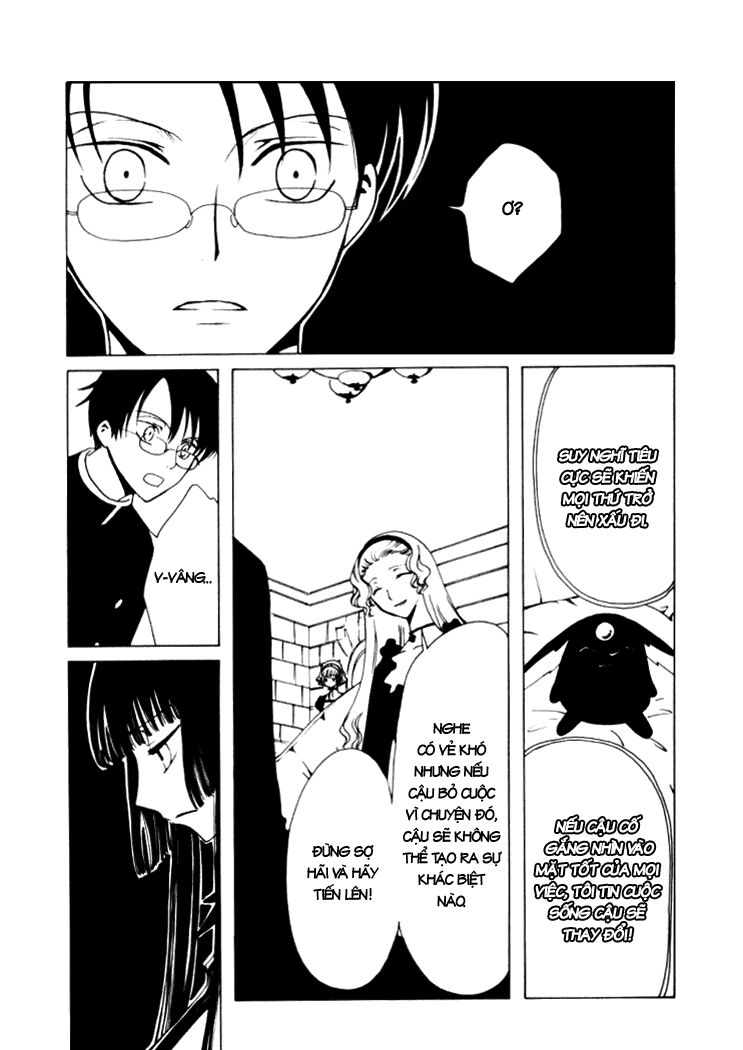 XXXHolic: Chapter 11