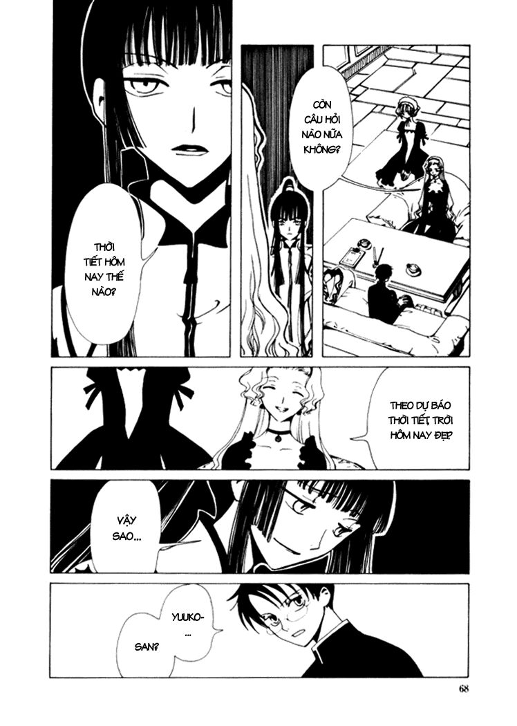 XXXHolic: Chapter 11