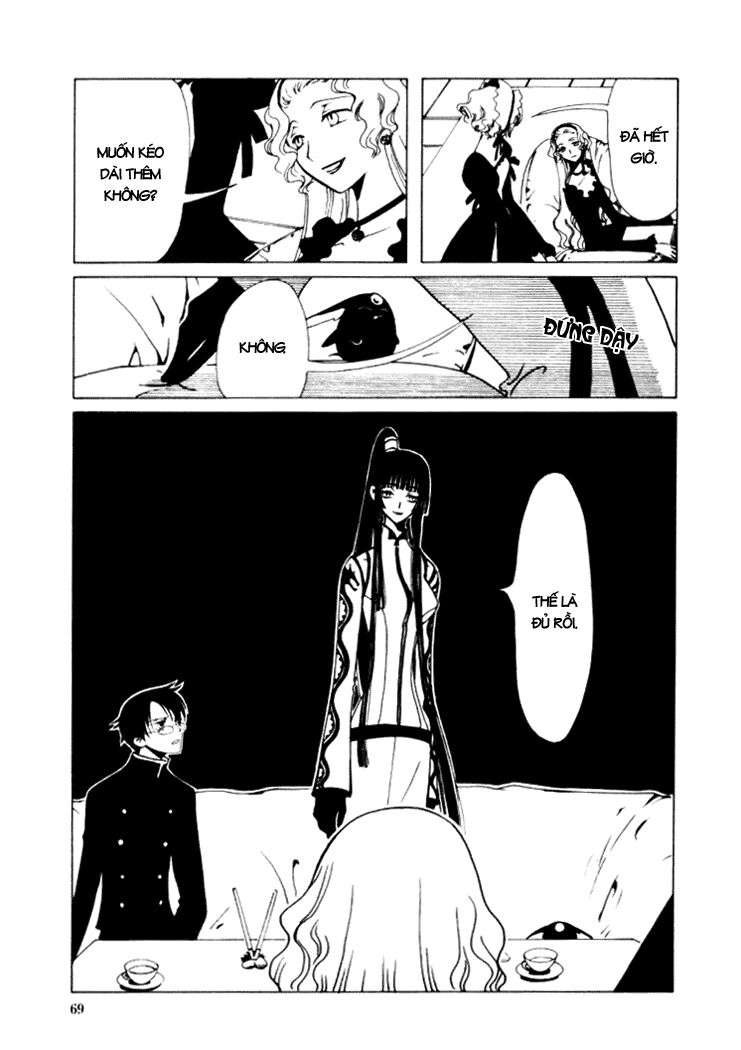 XXXHolic: Chapter 11