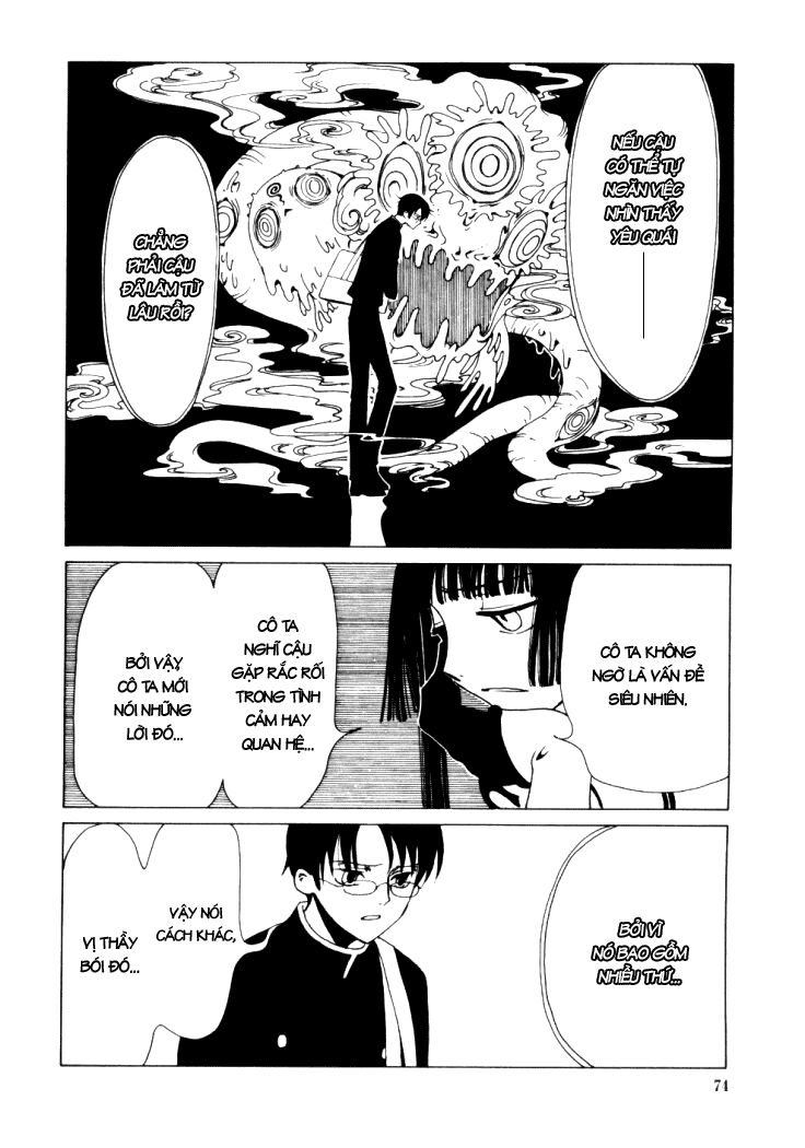 XXXHolic: Chapter 11