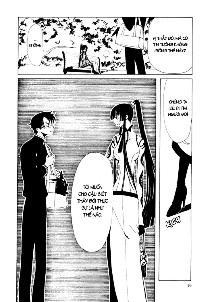 XXXHolic: Chapter 11