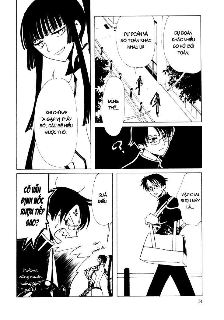 XXXHolic: Chapter 11