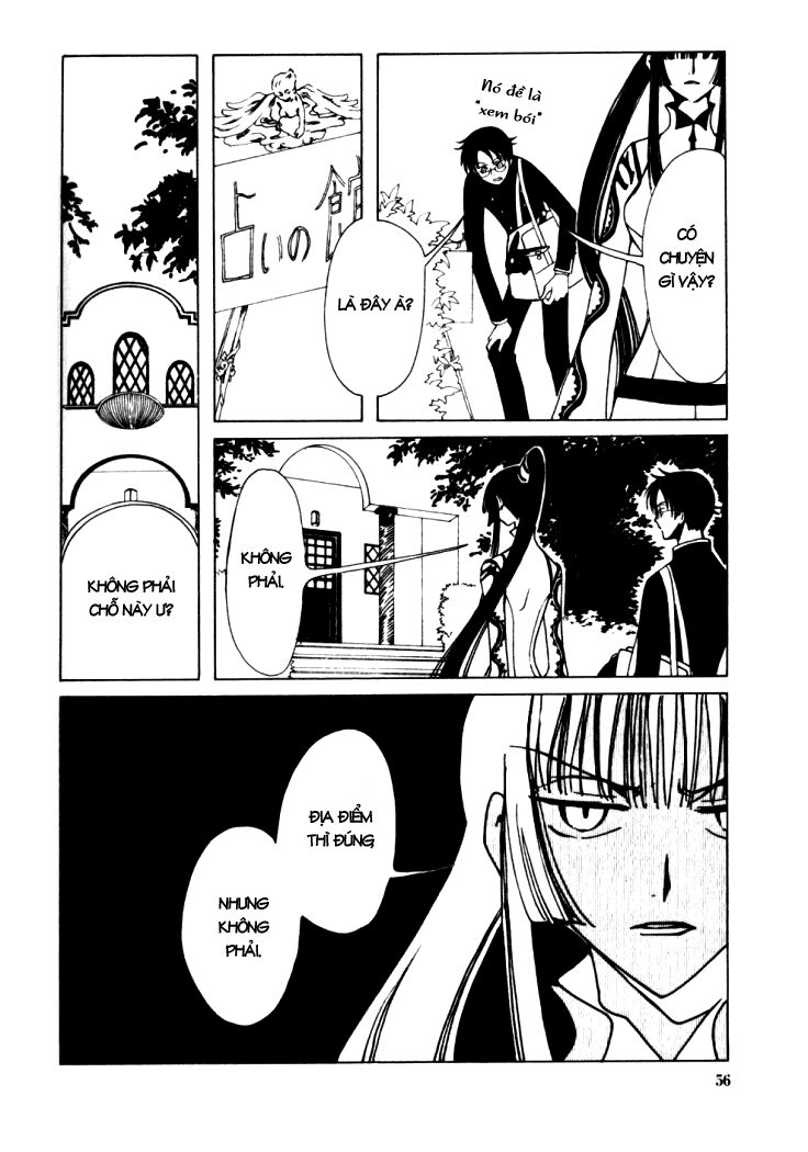 XXXHolic: Chapter 11