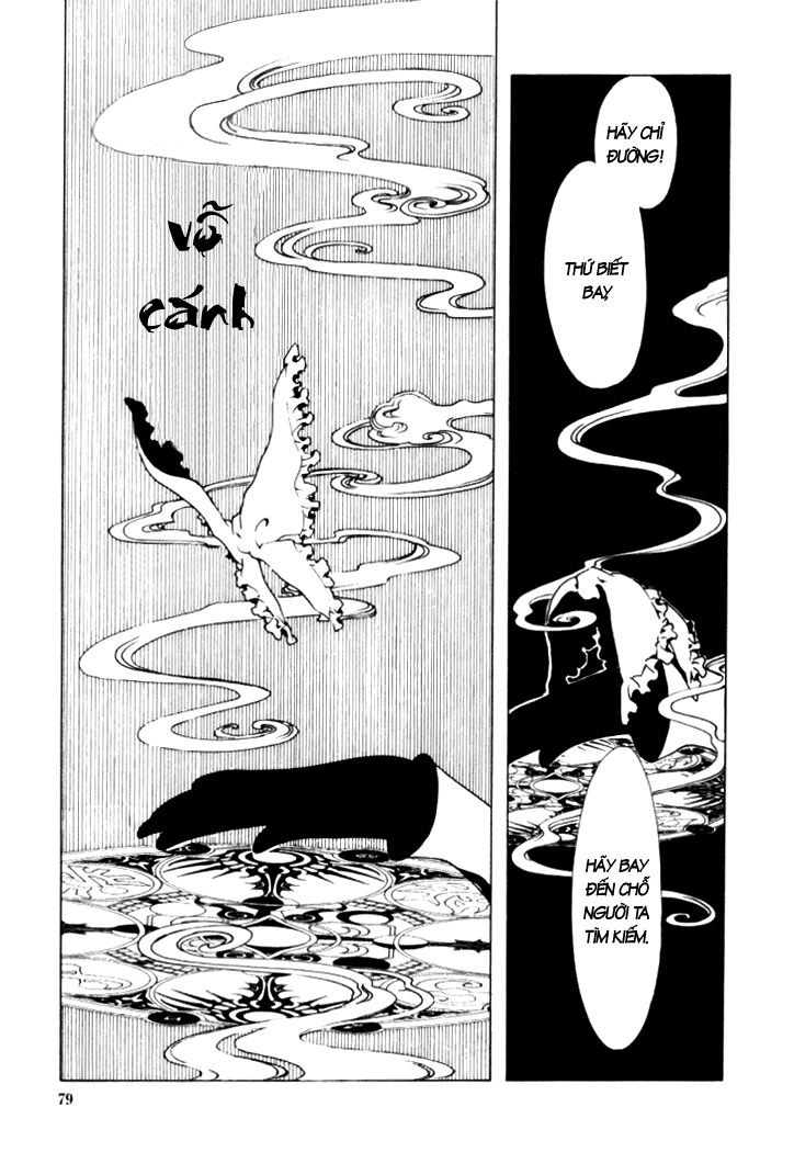 XXXHolic: Chapter 12