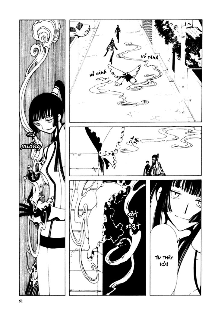 XXXHolic: Chapter 12